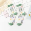 Korean Style Pig Design Cute Women Socks